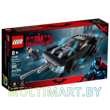 Конструктор LEGO DC Super Heroes 76181 Бэтмобиль: погоня за Пингвином